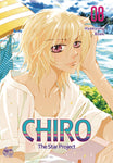 CHIRO GN VOL 08 STAR PROJECT