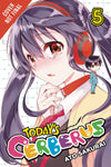 TODAY CERBERUS GN VOL 05