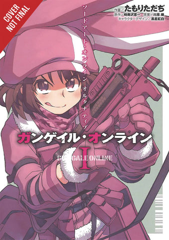 SWORD ART ONLINE ALTERNATIVE GUN GALE GN VOL 01