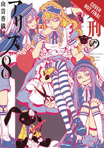 ALICE IN MURDERLAND HC VOL 08