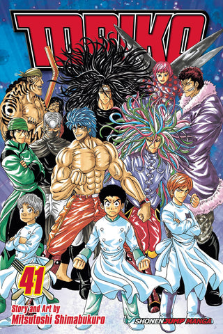 TORIKO GN VOL 41