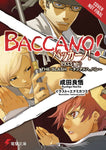 BACCANO LIGHT NOVEL HC VOL 07 1933 SLASH BLOODY FAIR (C: 1-1