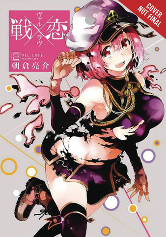 VAL X LOVE GN VOL 02 (MR)