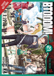 BTOOOM GN VOL 21 (MR)