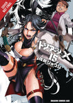 TRIAGE X GN VOL 15 (MR)