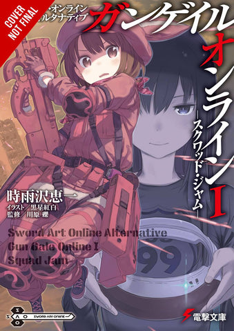 SWORD ART ONLINE ALT GUN GALE LIGHT NOVEL SC VOL 01 (C: 0-1-