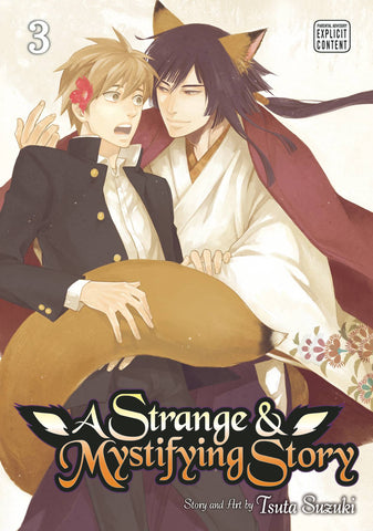 STRANGE & MYSTIFYING STORY GN VOL 03 (MR)
