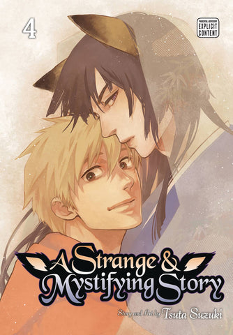 STRANGE & MYSTIFYING STORY GN VOL 04 (MR)