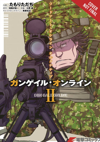 SWORD ART ONLINE ALTERNATIVE GUN GALE GN VOL 02