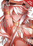 TALES OF WEDDING RINGS GN VOL 03