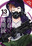 AOHARU X MACHINEGUN GN VOL 13