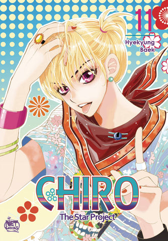 CHIRO GN VOL 11 STAR PROJECT