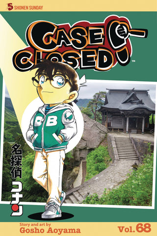 CASE CLOSED GN VOL 68