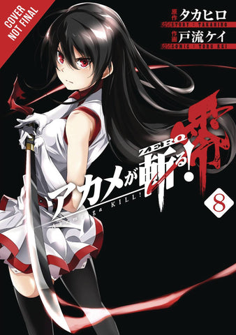 AKAME GA KILL ZERO GN VOL 08 (MR)