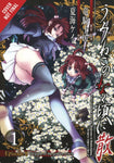 UMINEKO WHEN CRY EP 8 GN VOL 01 TWILIGHT GOLDEN WITCH (C: 1-