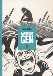 BAREFOOT GEN GN VOL 02  (MR)