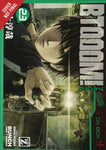 BTOOOM GN VOL 23 (MR)