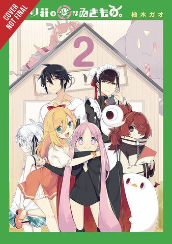 STRANGE CREATURE AT KUROYURI APARTMENTS GN VOL 02 (MR) (C: 1