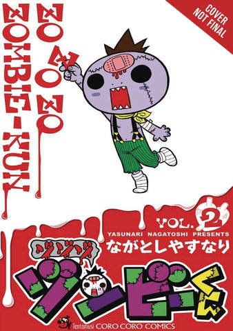 ZO ZO ZOMBIE GN VOL 02