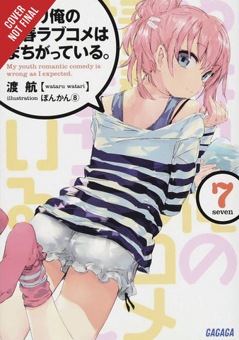 YOUTH ROMANTIC COMEDY WRONG EXPECTED NOVEL SC VOL 07 (C: 1-1