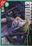 BTOOOM GN VOL 24 (MR)