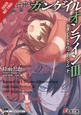 SWORD ART ONLINE ALT GUN GALE LIGHT NOVEL SC VOL 03 (C: 0-1-