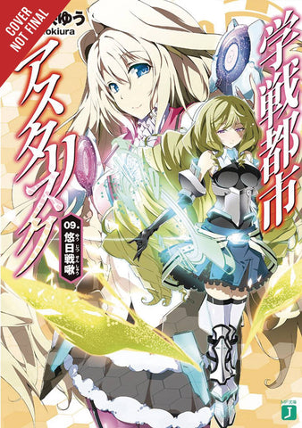 ASTERISK WAR LIGHT NOVEL SC VOL 09