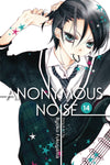 ANONYMOUS NOISE GN VOL 14