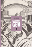 BAREFOOT GEN GN VOL 09  (MR)