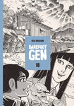 BAREFOOT GEN GN VOL 10  (MR)