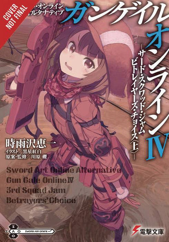 SWORD ART ONLINE ALT GUN GALE LIGHT NOVEL SC VOL 04 (C: 0-1-