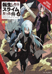 THAT TIME I REINCARNATED SLIME LIGHT NOVEL SC VOL 06 (C: 0-1