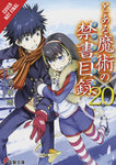 CERTAIN MAGICAL INDEX LIGHT NOVEL SC VOL 20