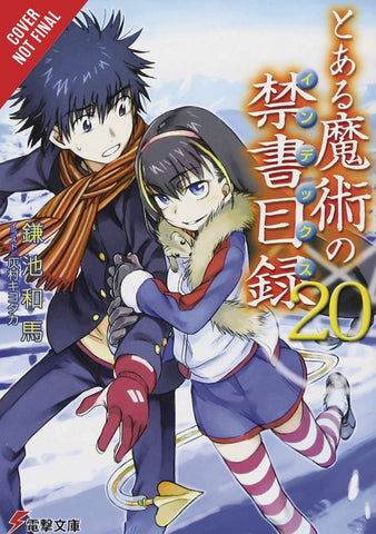 CERTAIN MAGICAL INDEX LIGHT NOVEL SC VOL 20