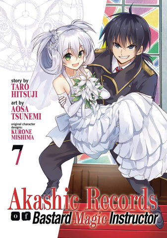 AKASHIC RECORDS OF BASTARD MAGICAL INSTRUCTOR GN VOL 07 (C: