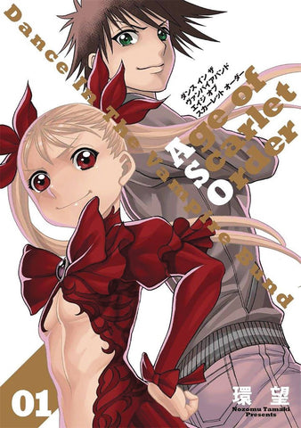 DANCE IN VAMPIRE BUND ASO GN VOL 01  (MR)