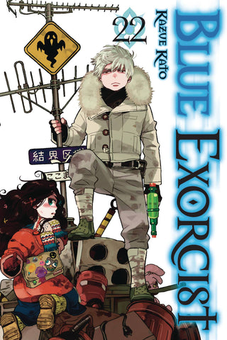 BLUE EXORCIST GN VOL 22