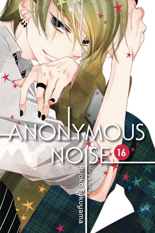 ANONYMOUS NOISE GN VOL 16