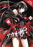 AKAME GA KILL ZERO GN VOL 10 (MR)