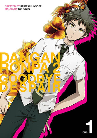DANGANRONPA 2 GOODBYE DESPAIR TP VOL 01