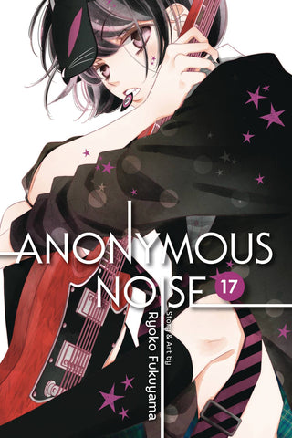 ANONYMOUS NOISE GN VOL 17