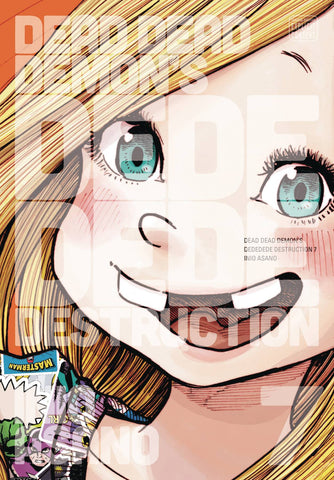 DEAD DEMONS DEDEDEDE DESTRUCTION GN VOL 07 ASANO (MR) (C: 1-