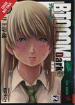 BTOOOM GN VOL 26 DARK ENDING (MR)