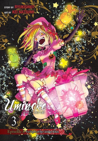 UMINEKO WHEN CRY EP 8 GN VOL 03 TWILIGHT GOLDEN WITCH