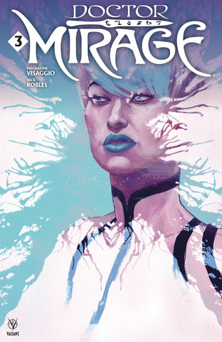 DOCTOR MIRAGE #3  CVR B ALLEN