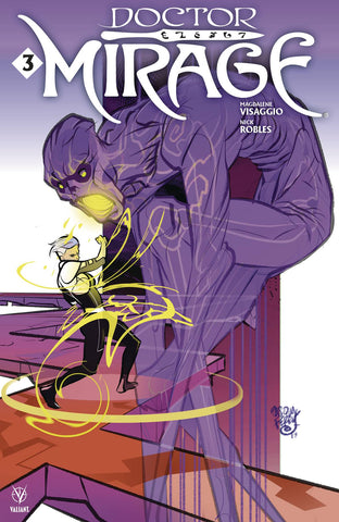 DOCTOR MIRAGE #3  CVR C FERRY