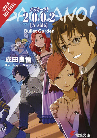 BACCANO LIGHT NOVEL HC VOL 12