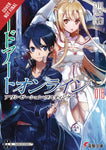 SWORD ART ONLINE NOVEL SC VOL 18 ALICIZATION LASTING (C: 1-1