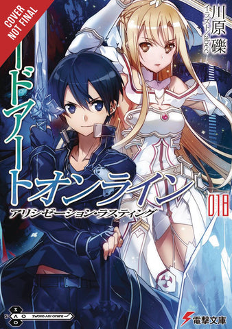 SWORD ART ONLINE NOVEL SC VOL 18 ALICIZATION LASTING (C: 1-1