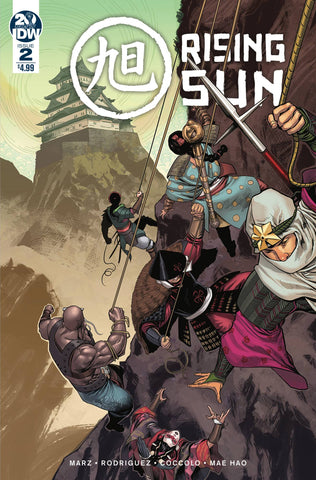 RISING SUN #2  CVR A COCCOLO